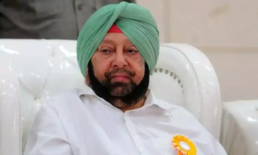 Amarinder Singh