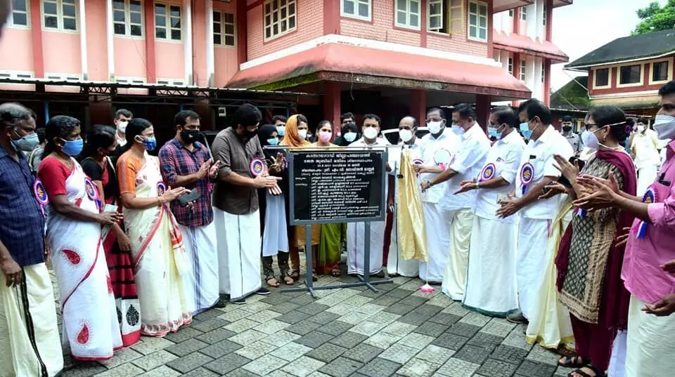 kasargod district panchayat