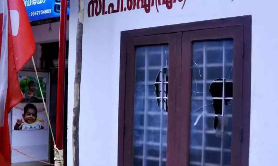 സിപിഎം ലോക്കൽ കമ്മിറ്റി ഓഫീസിന് നേരെ ആക്രമണം