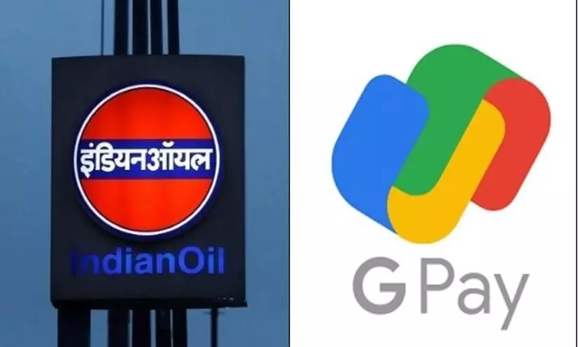 gpay indian oil