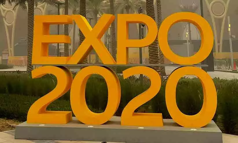 expo-frontpage