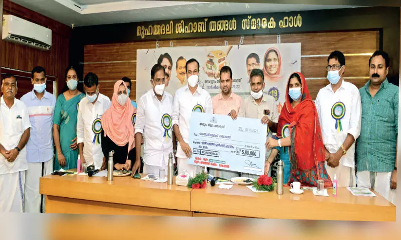 Malappuram District Panchayat for Local Bodies 19 crore was handed over