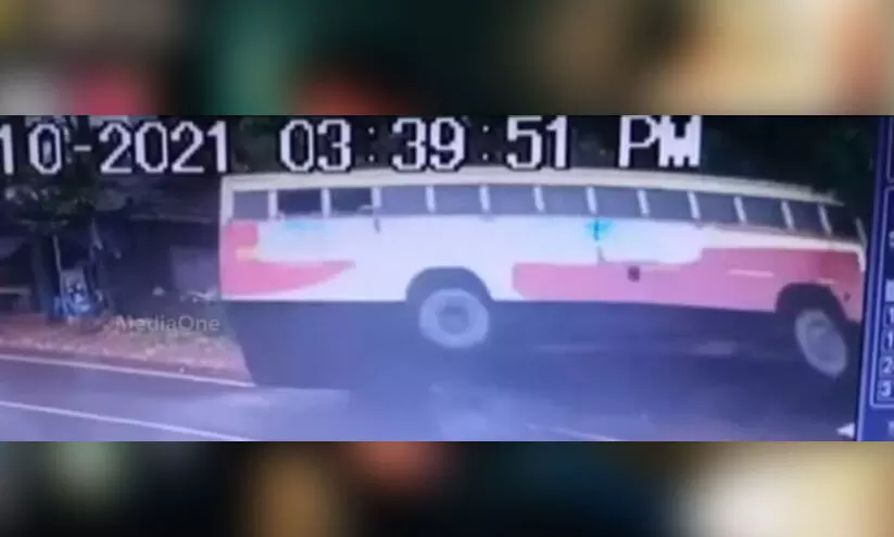 ksrtc bus accident