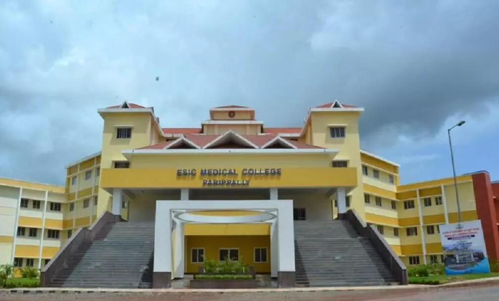 kollam medical college