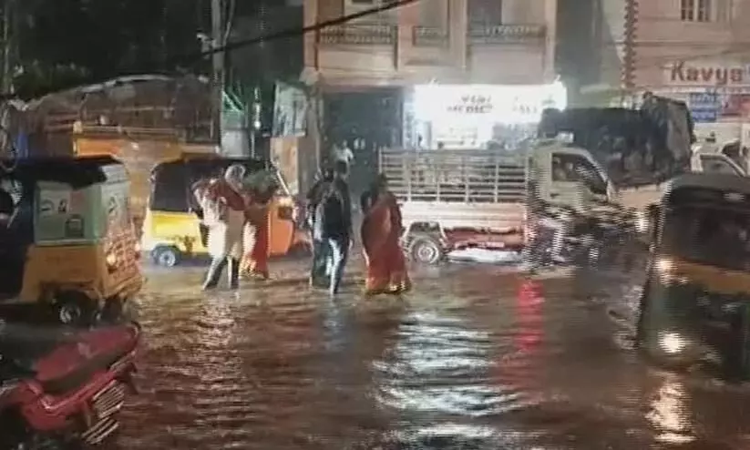 Hyderabad Streets Flooded After Heavy Rain Video