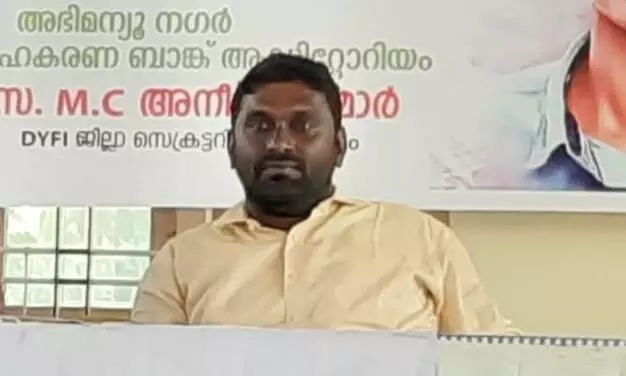 എസ്​.ഡി.പി.ഐ പിന്തുണയെ വിമർശിച്ച പത്തനംതിട്ട നഗരസഭ കൗൺസിലർക്കെതിരെ സി.പി.എം നടപടിക്ക്​