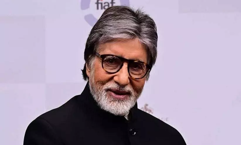 pan masala amitabh