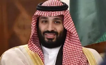 Ameer muhammed bin salman