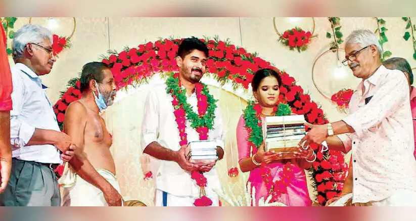 No Dowry Marriage by handing over books