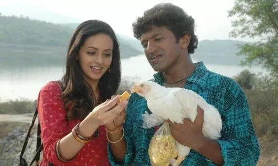 Puneeth and Bhavana