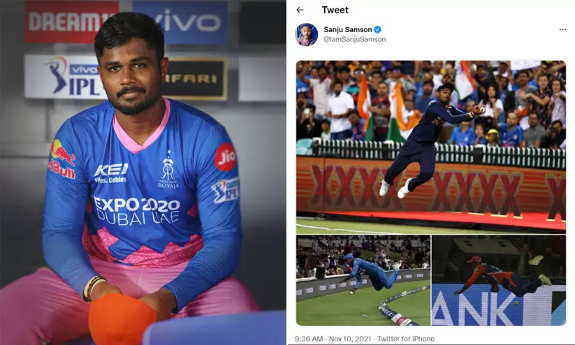 sanju samson-tweet