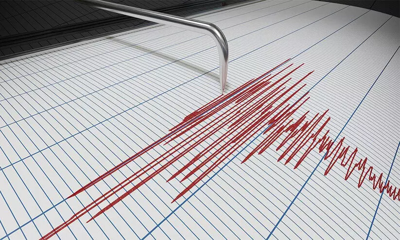 uae earthquake