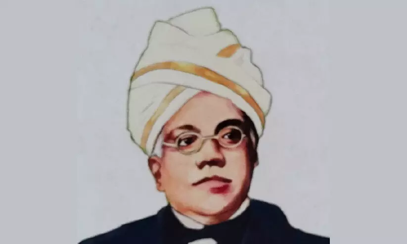 Vengayil Kunhiraman Nayanar