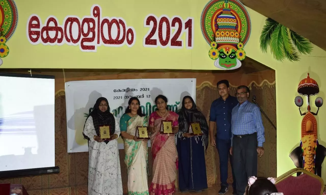 കേരളീയം 2021; തനിമ കേരളപ്പിറവി ദിനം ആഘോഷിച്ചു