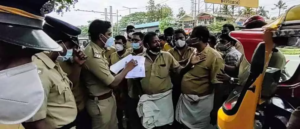 ഓട്ടോ സ്റ്റാൻഡ് മാറ്റണമെന്ന ഹൈകോടതി വിധി നടപ്പാക്കാനെത്തിയത് സംഘർഷത്തിനിടയാക്കി