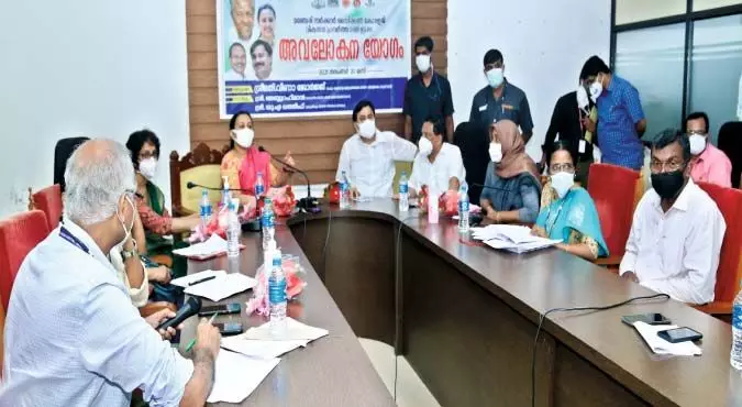 Manjeri govt. Medical College Review meeting