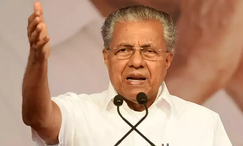 pinarayi vijayan 301121