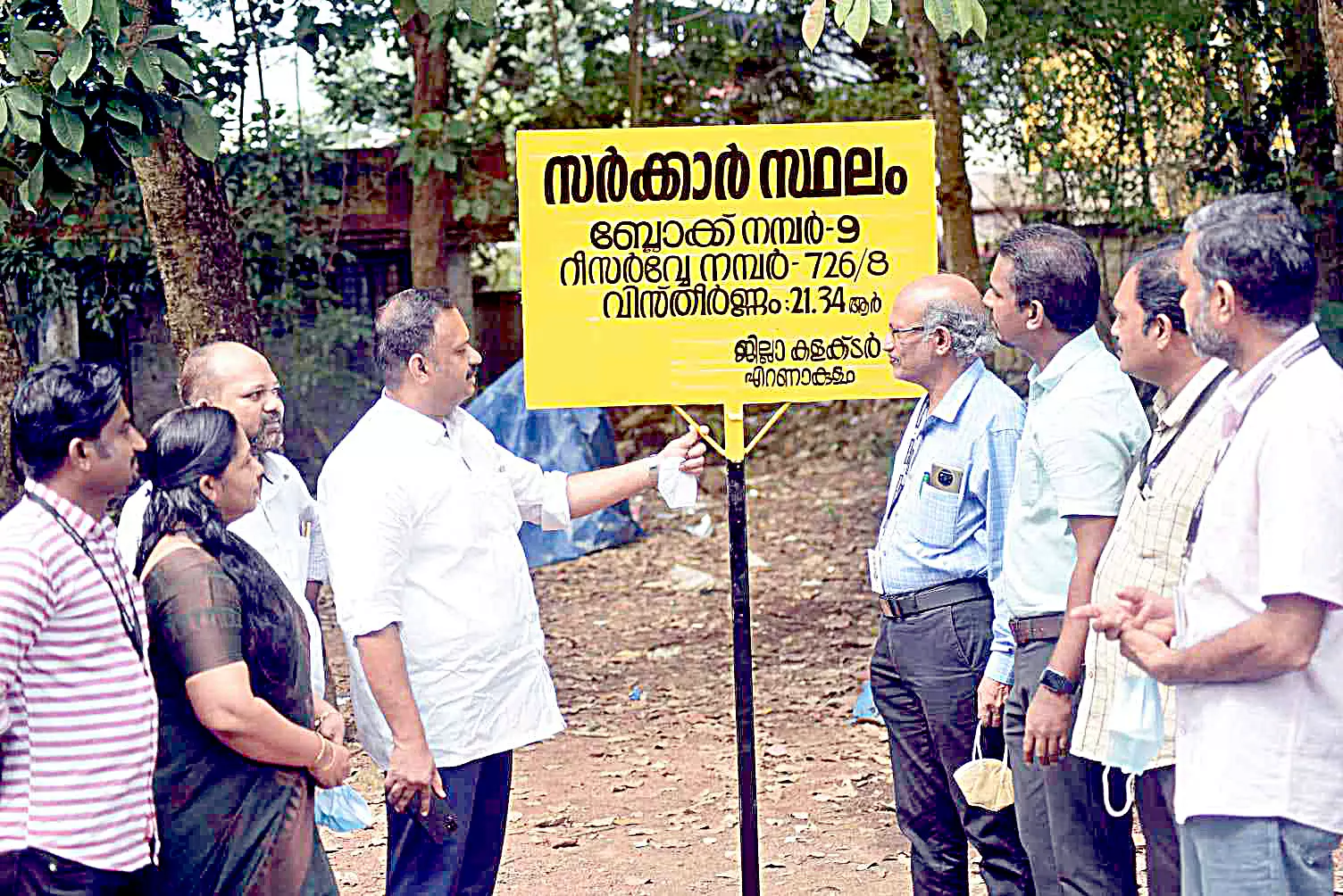 പാട്ടവ്യവസ്ഥ ലംഘിച്ചു; ഭൂമി റവന്യൂ വകുപ്പ് തിരിച്ചുപിടിച്ചു