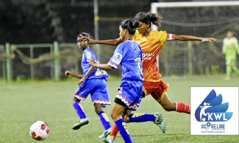 kerala womens league 11-12