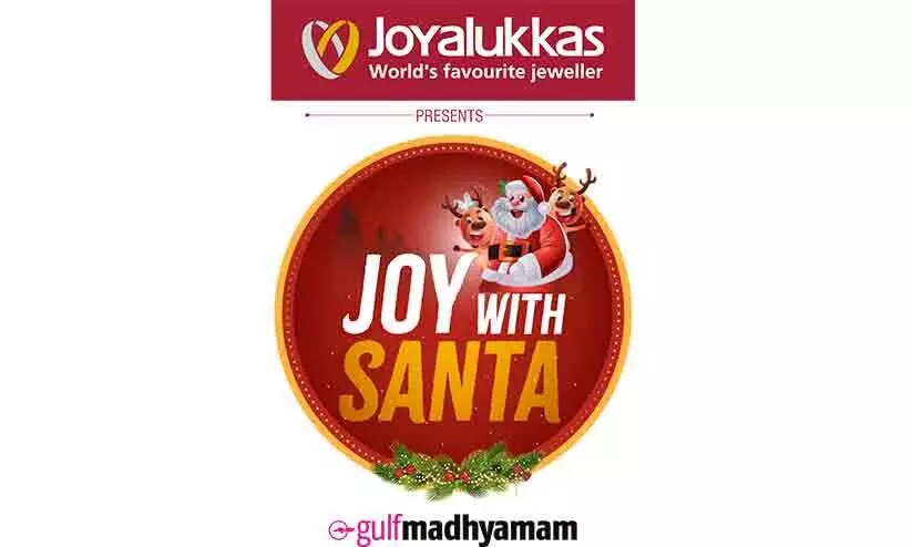 Joy-with-Santa