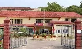 NTPC Kendriya Vidyalayam