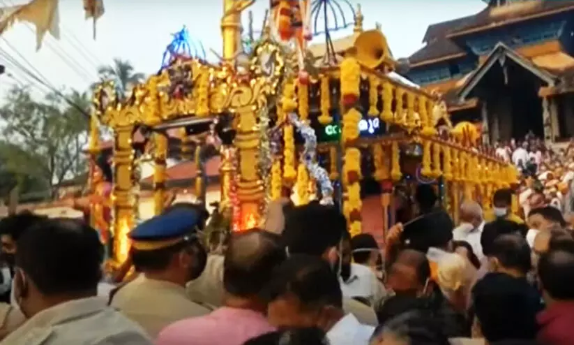 Sabarimala thanka anki