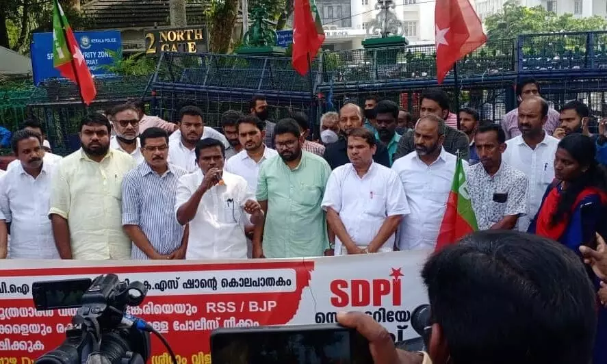 sdpi march