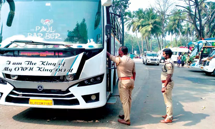 അ​മി​ത ഹോ​ണ​ടി: നാ​ലേ​കാ​ൽ ല​ക്ഷം രൂ​പ പി​ഴ ഈ​ടാ​ക്കി