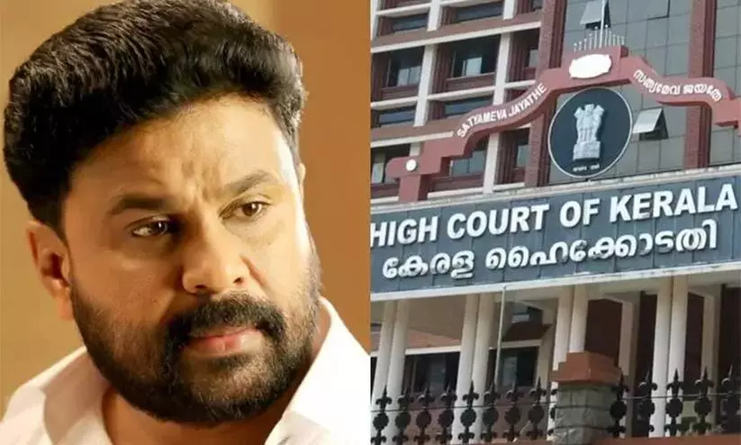 നടിയെ ആക്രമിച്ച കേസ്: ദിലീപിന് ഹൈകോടതി നോട്ടീസ് അയച്ചു