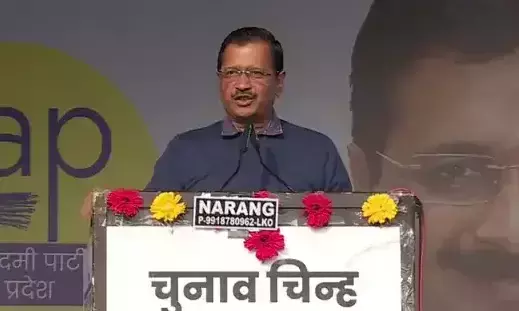 Arvind Kejriwal