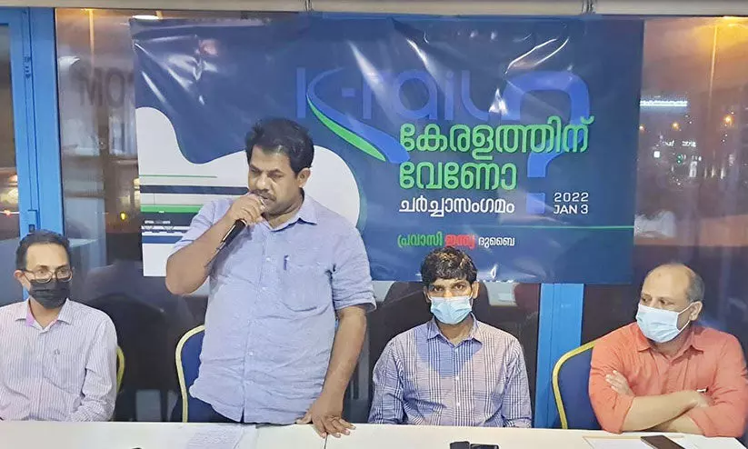 കെ-റെയിൽ കേരളത്തിന്‍റെ ഗതാഗത പ്രശ്നത്തിന് പരിഹാരമാകില്ല -റസാഖ് പാലേരി