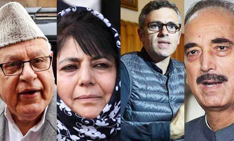 Farooq Abdullah, Ghulam Nabi Azad, Omar Abdullah, Mehbooba Mufti