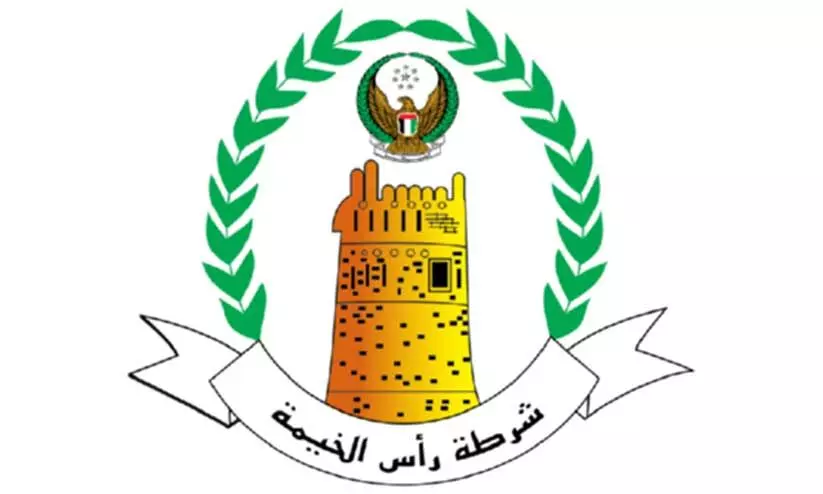 rak-police-logo