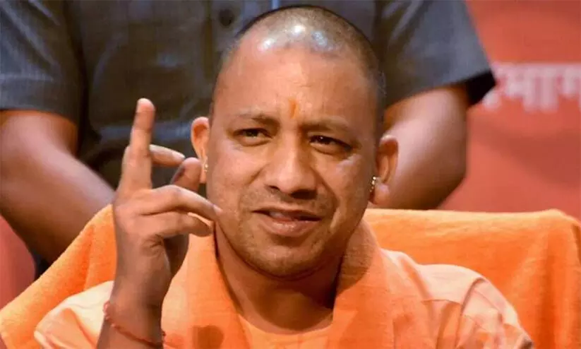 yogi adityanath