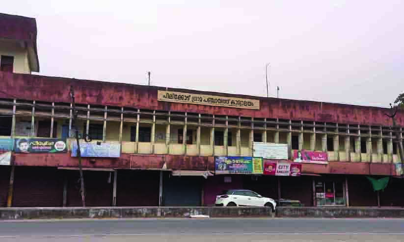 kalikkadavu panchayat shopping complex