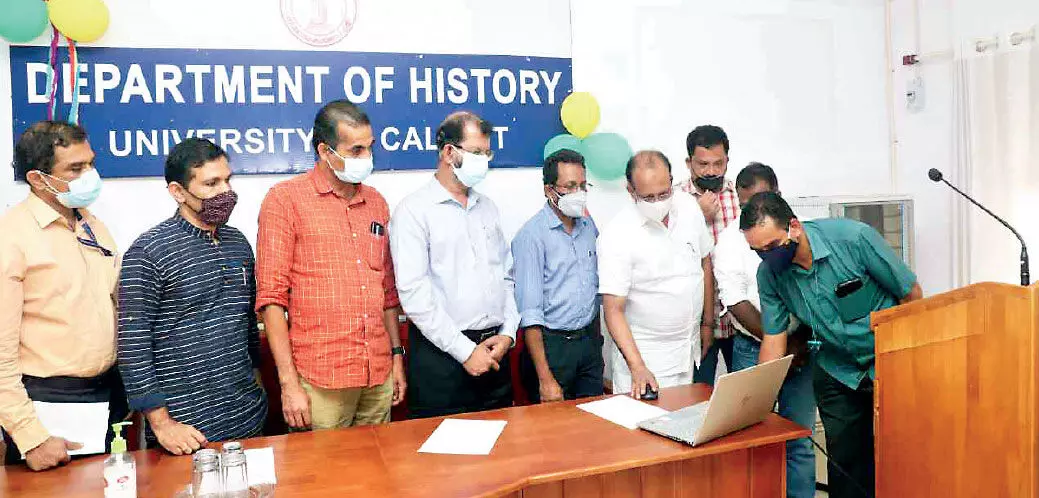 Digital Archive of the Department of University History opens