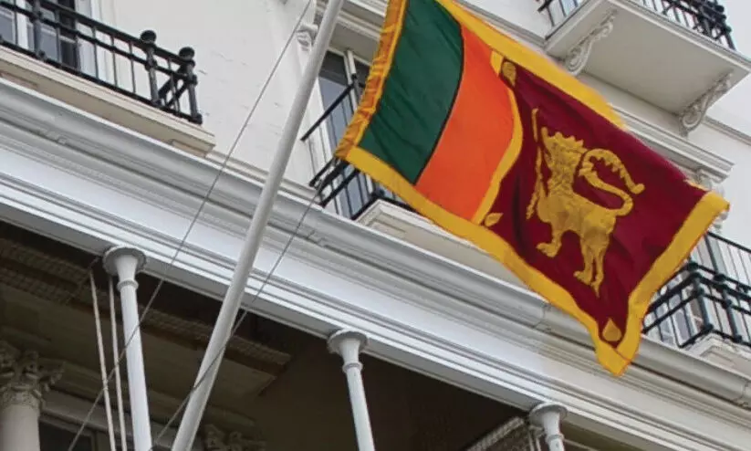 sri lanka flag