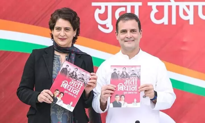 Congress with youth manifesto