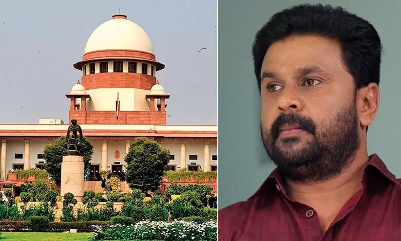 Actress Attack Case Trial Supreme Court