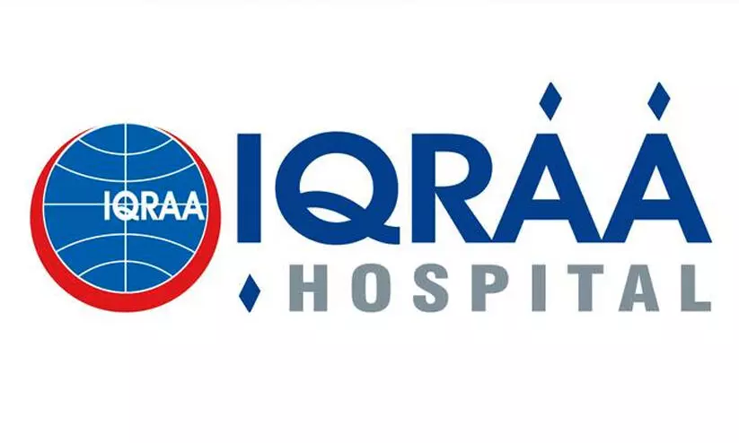 Iqraa Hospital