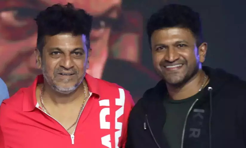 Shivarajkumar-Puneeth Rajkumar