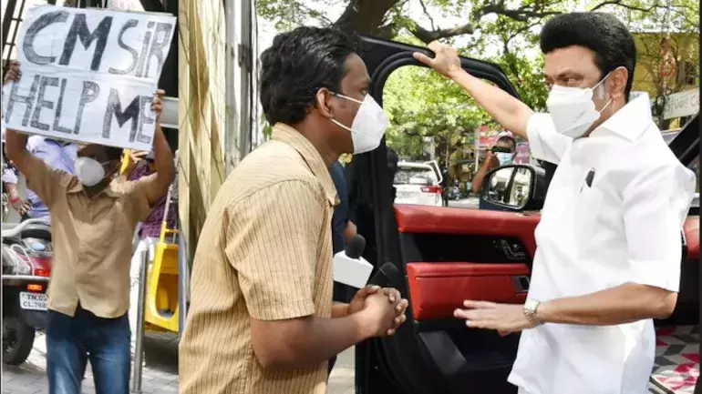 സി എം സർ , എന്നെ സഹായിക്കൂ  എന്ന പ്ലക്കാർഡുമായി റോഡിൽ നിന്ന് വിദ്യാർഥി , പിന്നീട് നടന്നത്