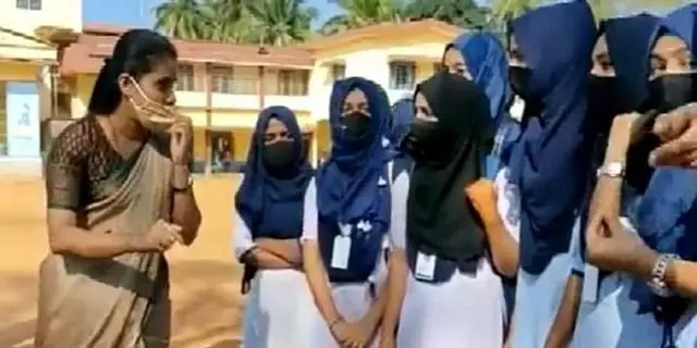 karanataka Hijab