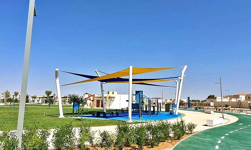 Al-Dhaher-park