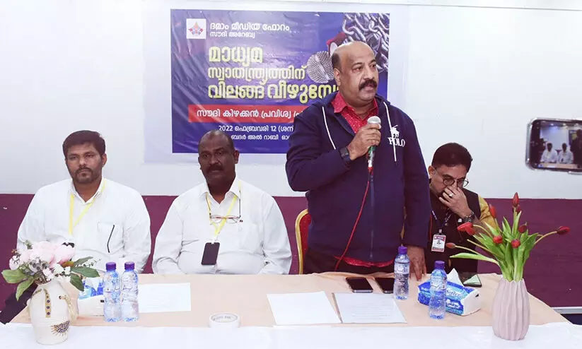 കി​ഴ​ക്ക​ൻ പ്ര​വി​ശ്യ​യു​ടെ പ്ര​തി​ഷേ​ധം:  മാധ്യമങ്ങൾക്ക് കൂച്ചുവിലങ്ങിടുന്നത് ജനാധിപത്യത്തെ അസ്ഥിരപ്പെടുത്തും