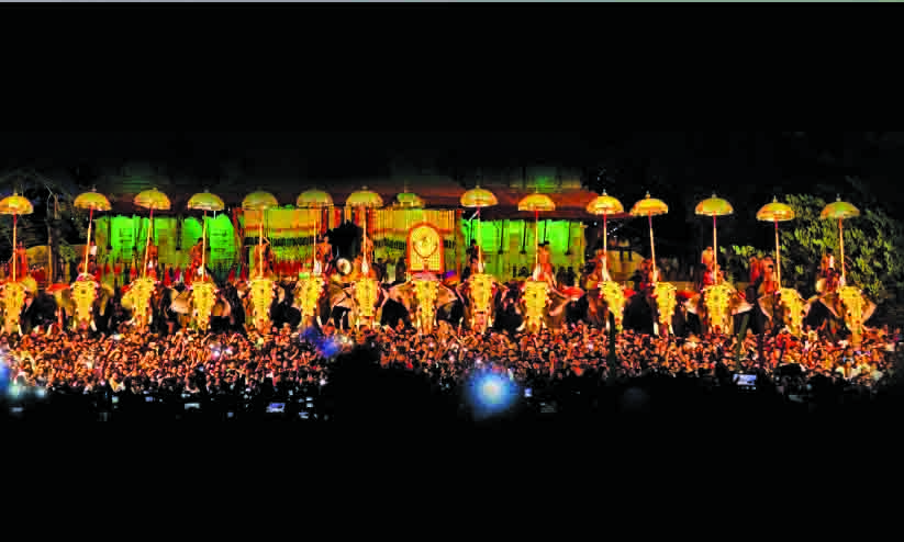 ulsavam