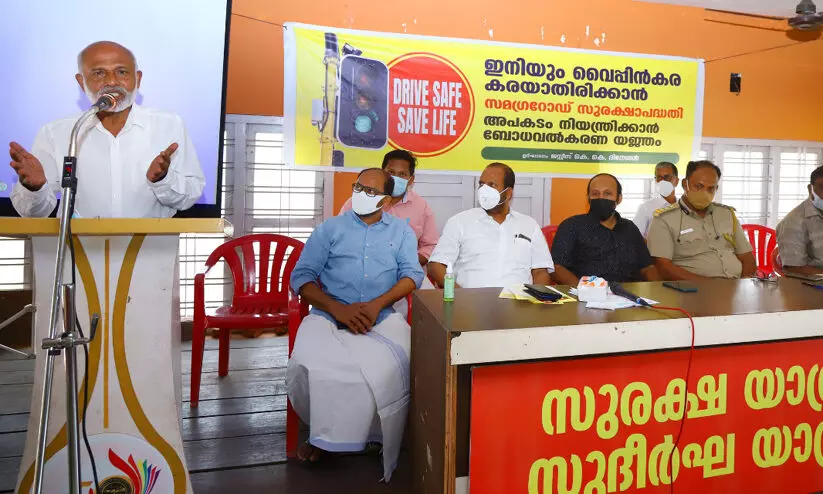 ഉത്തരവാദിത്തരഹിത ഡ്രൈവിങ് സാമൂഹ്യദ്രോഹം: ജസ്റ്റിസ് കെ.കെ. ദിനേശൻ