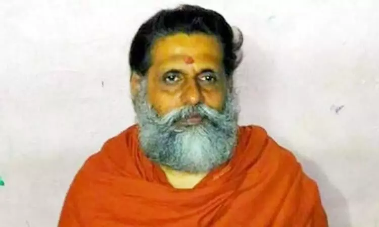 Swami Gangesananda