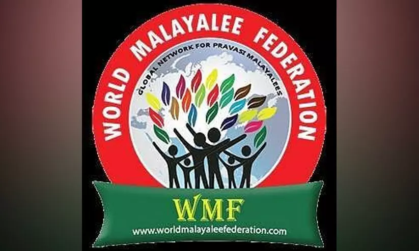 world malayalee federation