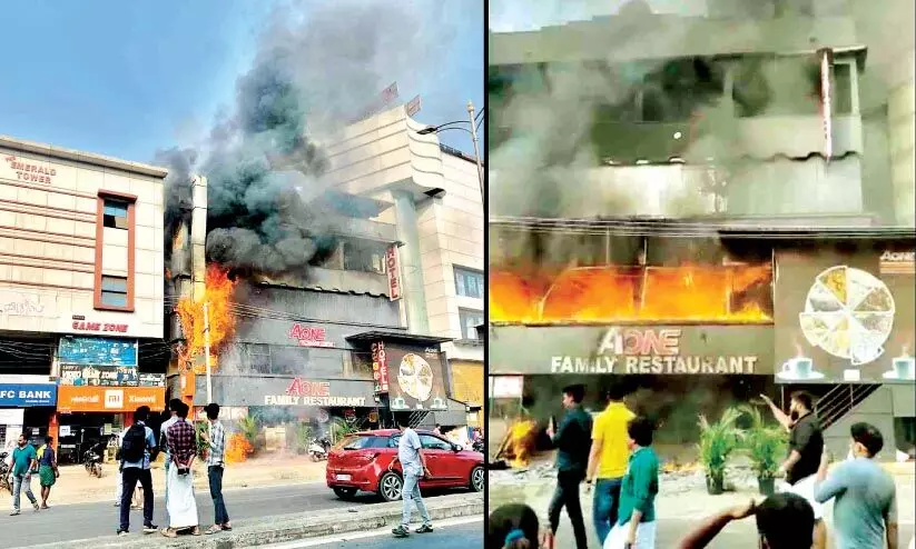 kondotty a one fire